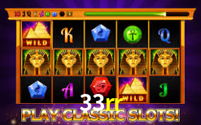 33rr App Interface